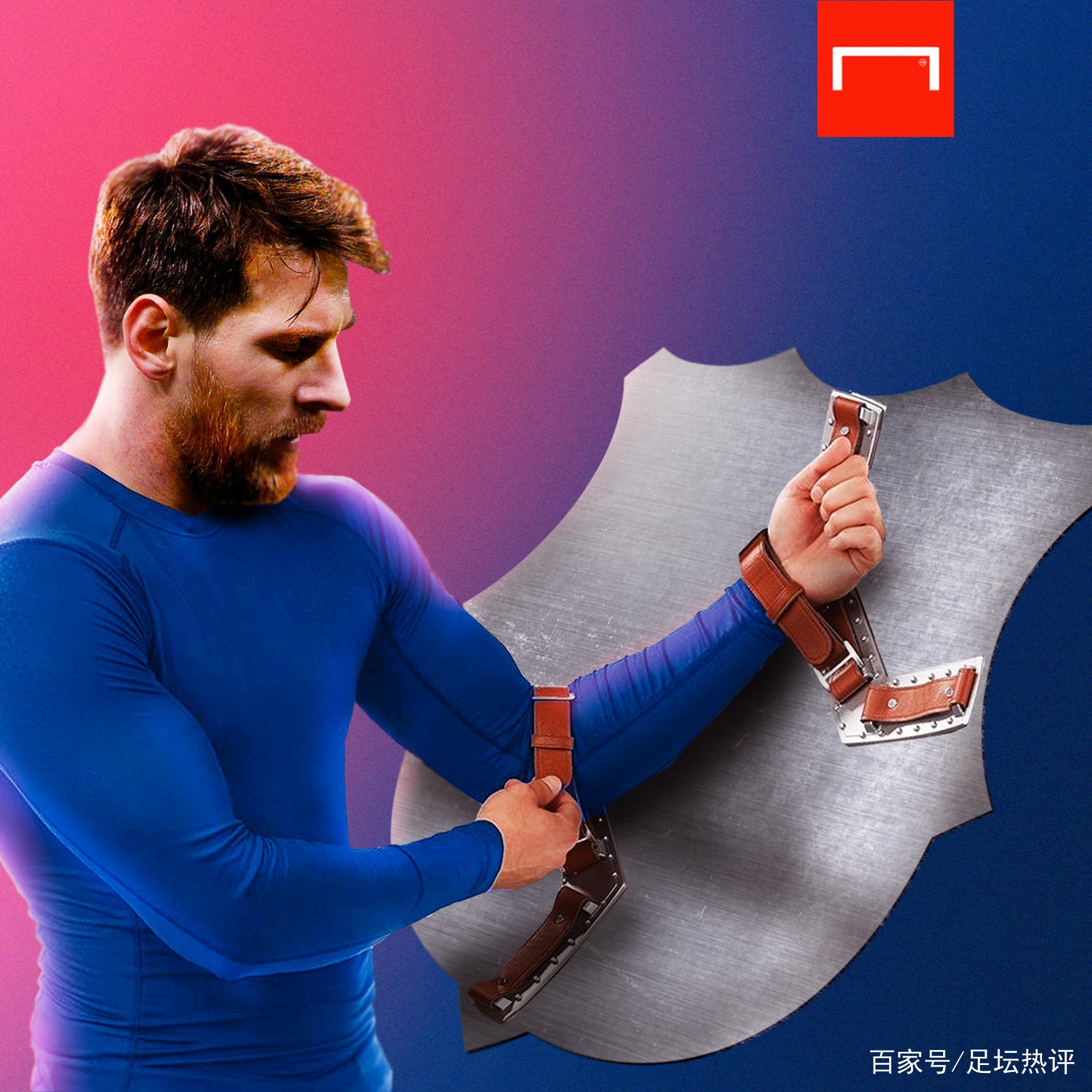下半场勇士