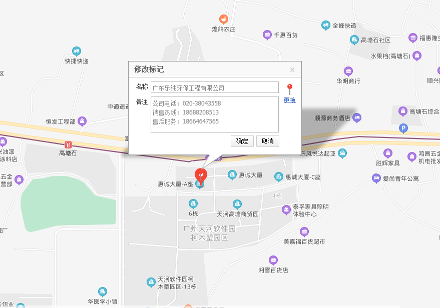 MK体育